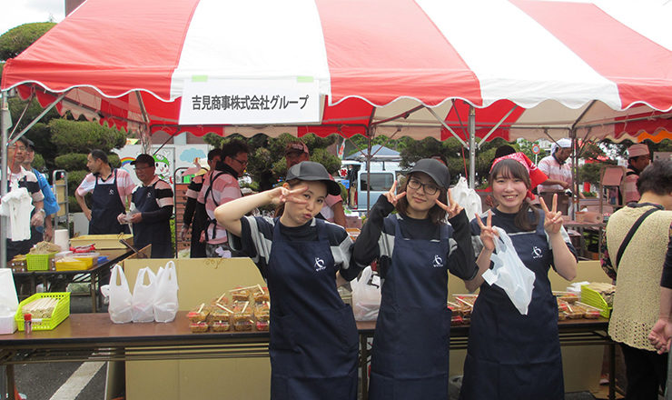 問屋町祭り